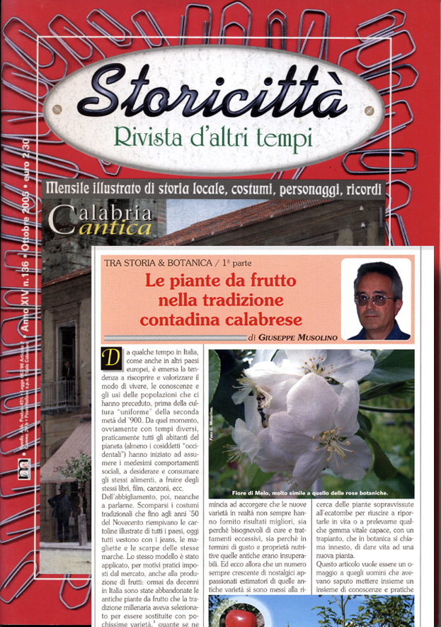le piante da frutto